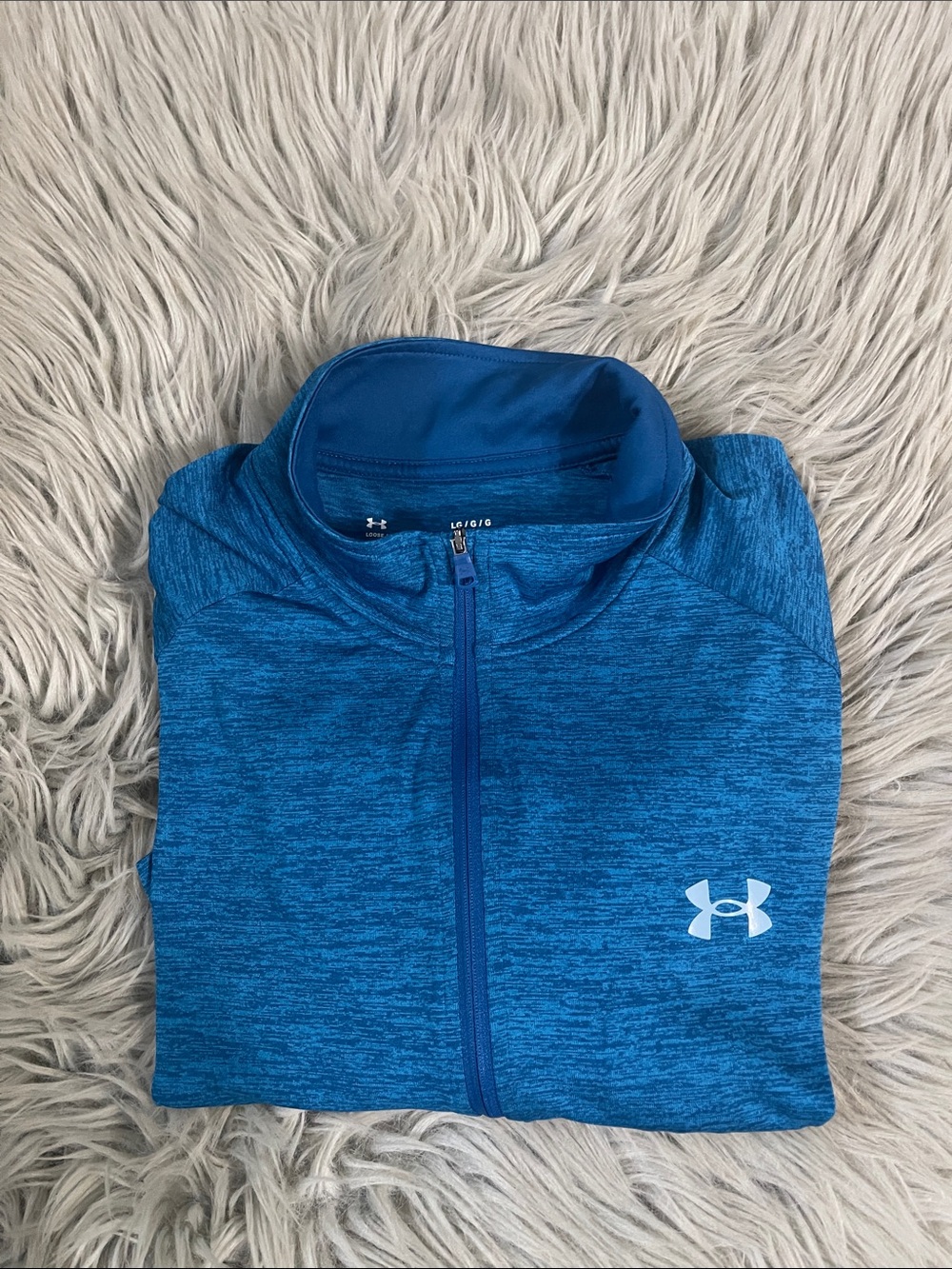 Under Armour Blue Men’s Quarter-Zip Lightweight Pullover